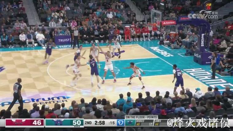 公牛险胜黄蜂 终结7连败 公牛险胜黄蜂 终结7连败