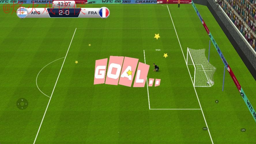 全方位解析：世界杯滚球高清直播攻略